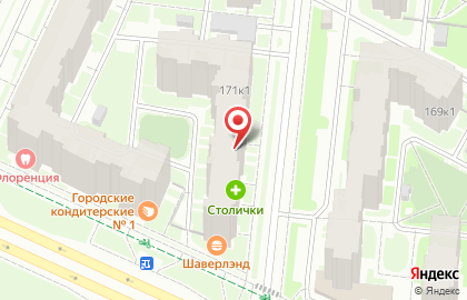 Русалко на карте