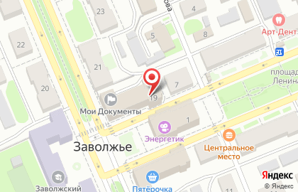 Центр государственных услуг Мои документы, центр государственных услуг в Нижнем Новгороде на карте