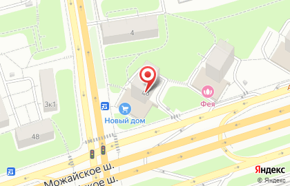 Магазин Новый дом в Москве на карте