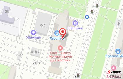 Brow bar LAVRUSH на карте