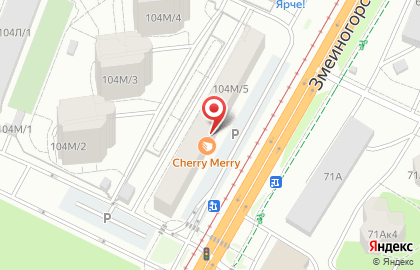 Аптека Первая помощь в Центральном районе на карте