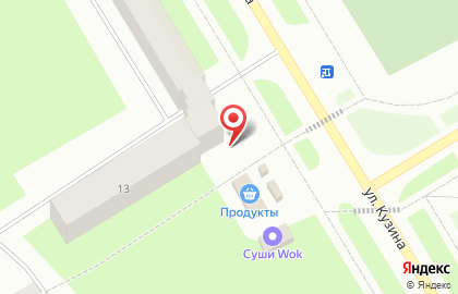Магазин Буковинка на карте