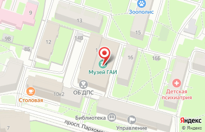 Музей Государственной автомобильной инспекции на карте
