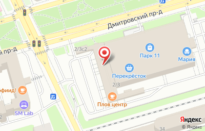 Рыбный магазин Дары океана на карте