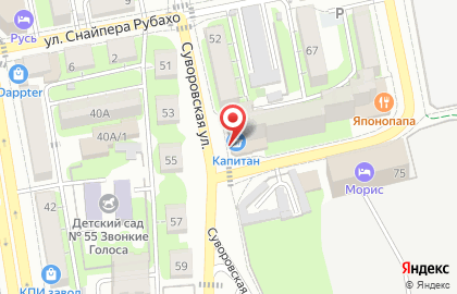 Продовольственный магазин Капитан в Новороссийске на карте