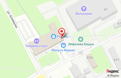 Торговый дом Ростекс на карте