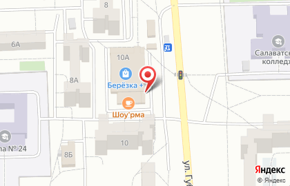 Продовольственный магазин 40 градусов на улице Губкина на карте