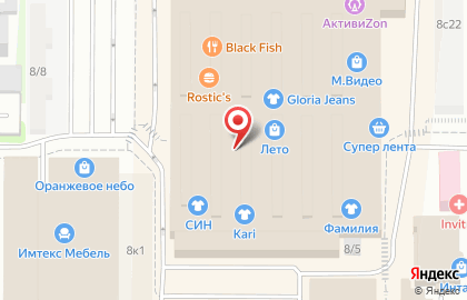 Маникюрный магазин Штучки.pro на улице Нахимова на карте