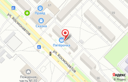 Торговый дом Заря на карте
