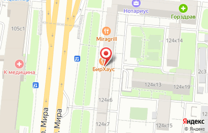Банкомат Почта Банк в Москве на карте