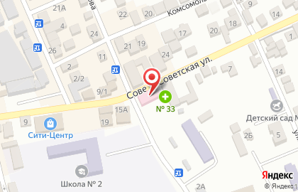 Магазин хозяйственных товаров на Советской улице на карте