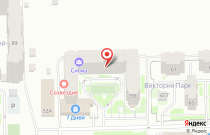 Клиника эстетической стоматологии СОЗВЕЗДИЕ на карте