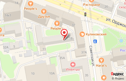 Центр паровых коктейлей Place to Haze на карте