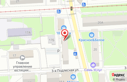 Магазин текстиля для дома Подушечка на улице 30 лет Победы на карте