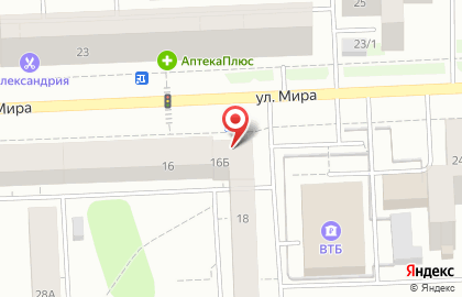 Аптека Ремедиум на улице Мира, 16б на карте
