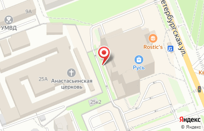 Магазин одежды O`stin на Большой Санкт-Петербургской улице на карте
