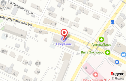 Магазин Все в дом на Новороссийской улице на карте