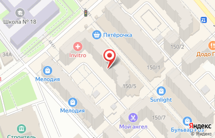 Детский центр Next на карте