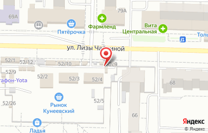 Киоск хлебобулочных изделий Узбекские лепешки в Комсомольском районе на карте