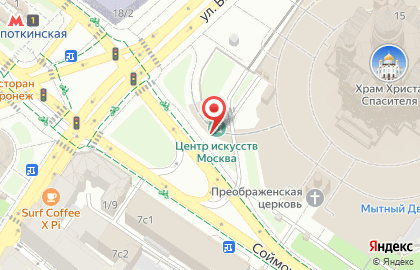 Центр искусств Москва на карте