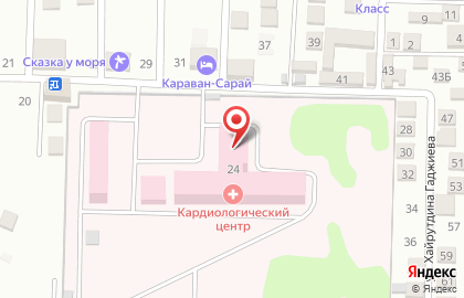 Дагестанский центр кардиологии и сердечно-сосудистой хирургии на карте