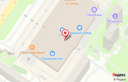 Торговая компания Барьер-Урал на улице Амундсена на карте