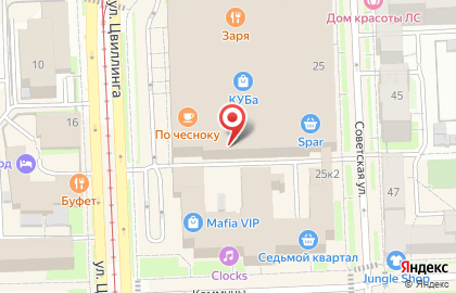 ​Пельменная Уральские пельмени на улице Цвиллинга на карте