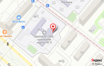 Школа №1360 с дошкольным отделением на бульваре Маршала Рокоссовского на карте