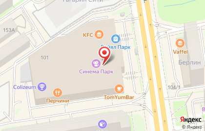 Центр покупки онлайн-билетов Kassy.ru в Заельцовском районе на карте