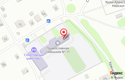 Православная гимназия во имя Святого Благоверного князя Александра Невского №11 в Нижнем Тагиле на карте
