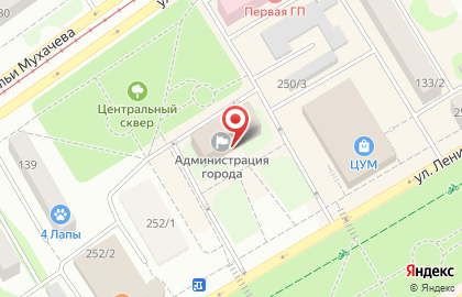 Администрация г. Бийска на улице Владимира Ленина на карте