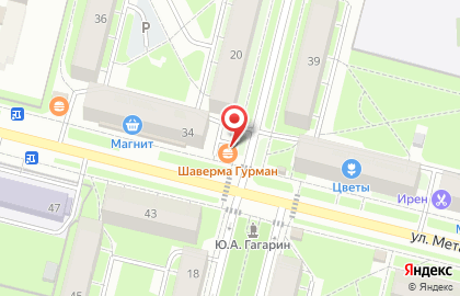 Шаверма Большой Куш на карте
