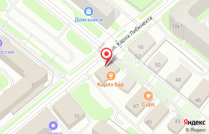 Джаз-клуб Джаз-клуб в Архангельске на карте