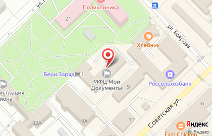 Интересный город на карте