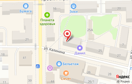 Продуктовый магазин Волна, продуктовый магазин в Кирово-Чепецке на карте
