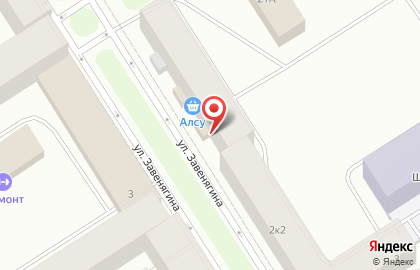 Мини-маркет Алсу в Центральном районе на карте