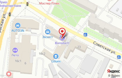 Компания по продаже строительных материалов Стройкомплект на Советской улице на карте