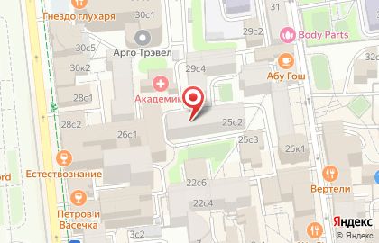 Компания Мы за здоровье на карте