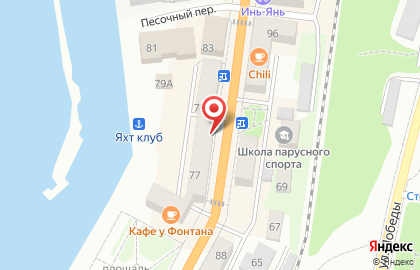 Аптека в Южно-Сахалинске на карте