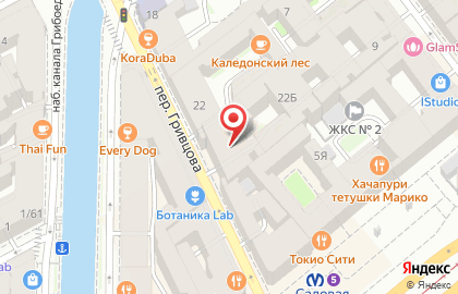 ФотоКопиЦентр в Адмиралтейском районе на карте