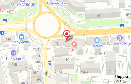 ЗАО Банк Первомайский на карте