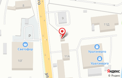 Транспортная компания Металекс на улице Маяковского на карте