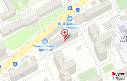 Пункт быстрого питания Робин Сдобин на улице Моисеева, 59 на карте