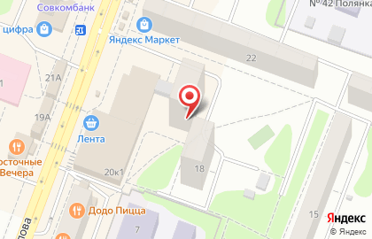Kodak express на улице Свердлова на карте