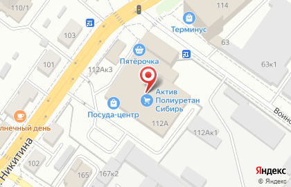 Фабрика Рукоделия, ОАО Троицкая камвольная фабрика на карте