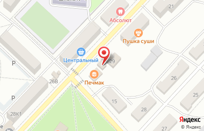 Студия цветов Кактус на карте