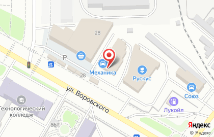 Магазин автозапчастей Amx24 на улице Воровского на карте