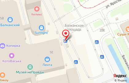 Театральная касса Билетер на Балканской площади на карте