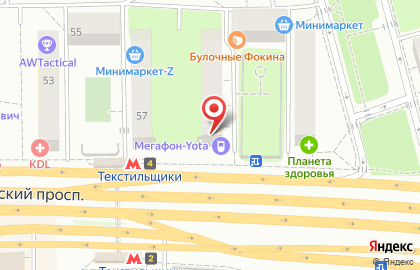 Цветочный оптово-розничный центр ФлораМаркт на Волгоградском проспекте на карте