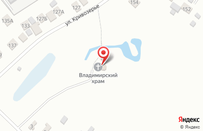 Храм святого равноапостольного князя Владимира в Первомайском районе на карте